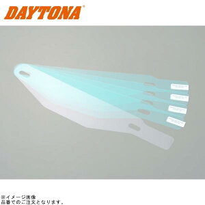 DAYTONA fCgi 78679 X802R/X702 eBAItV[h 5