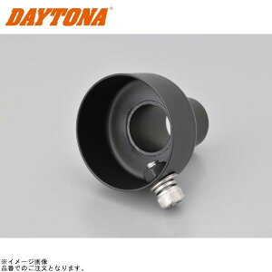 DAYTONA fCgi 78921 TCT[Ghobt X^_[h^Cv45×48.5mm