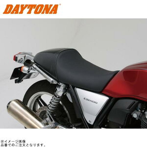 DAYTONA fCgi 79363 JX^V[gTYPE-CAFE CB1100/type1/type2/EX/RS