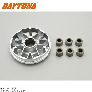 �݌ɂ��� DAYTONA �f�C�g�i 79377 �n�C�X�s�[�h�v�[���[(�E�G�C�g���[���[�t)�A�h���XV125/125 �X�E�B�b�V��