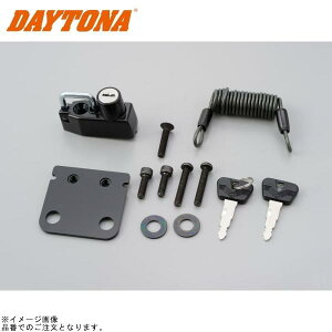 DAYTONA fCgi 79407 wbgz_[ ~[Nv^Cv GSX1300RnuT/ofBbg1250F