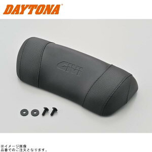 DAYTONA �f�C�g�i 90142 GIVI E95S �o�b�N���X�g E52/V46�p
