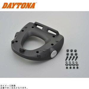 �݌ɂ��� DAYTONA �f�C�g�i 90110 GIVI M5M ���m���b�N�P�[�X�p�x�[�X