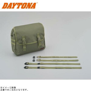 DAYTONA fCgi 90557 DHS-13 ThobOMIL 10L O[