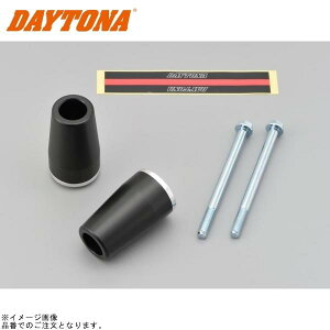 DAYTONA fCgi 79943 GWveN^[ EZbg Vo[ [t@[1100/RS(ALL)