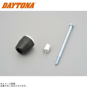 DAYTONA �f�C�g�i 90032 �G���W���v���e�N�^�[�p ���y�A�����L�b�g CB400SF/SB