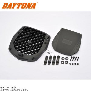 �݌ɂ��� DAYTONA �f�C�g�i 90197 GIVI E251 TIGER955'00-'01