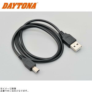 DAYTONA fCgi 90699 N[{GTp mini USBP[u