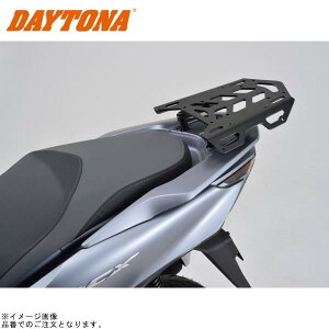 DAYTONA fCgi 79894 }`ECOLA PCX125('10`'23)/150('12`'20)/160('21`'23)