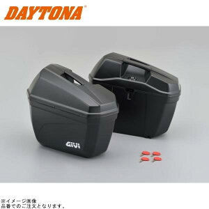 DAYTONA �f�C�g�i 90668 GIVI E22ND ���h���u���b�N ���E1�Z�b�g �T�C�h�P�[�X 22L