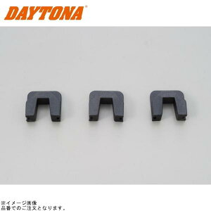 DAYTONA fCgi 91429 XChs[XZbg CYGNUS-X/}WFXeBS(2LD)np
