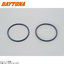 楽天市場】アドレスv100 oリングの通販