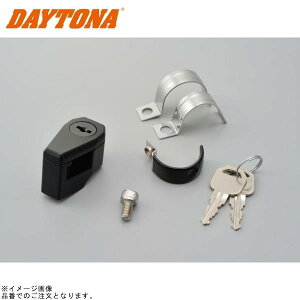 DAYTONA fCgi 91487 wbgbNvXRrjtbN ubN