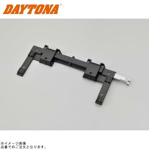 DAYTONA fCgi 91663 GIVI Z4810DXMR OBKz_[ Ep TChP[X OBK/OBKN48/37 Ci