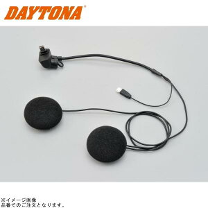 DAYTONA fCgi 92363 N[{GT ̌^Xs[J[