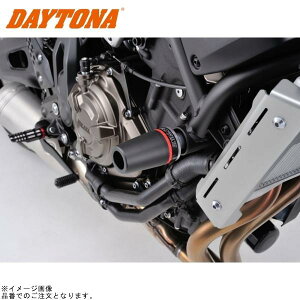 DAYTONA fCgi 92266 GWveN^[ EZbg Vo[ MT-07/ABS(f14`f21) XSR700(f18`f23) YZF-R7(f22)