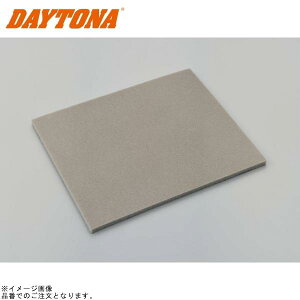 DAYTONA fCgi 92864 3MX|W (Egt@C) ^Cv:800?1000