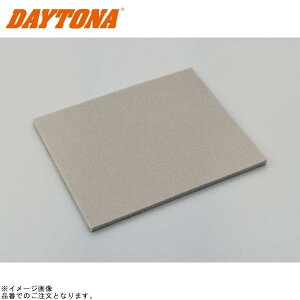 DAYTONA fCgi 92865 3MX|W (}CNt@C) ^Cv:1200`1500