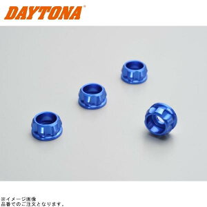 �݌ɂ��� DAYTONA �f�C�g�i 91916 PREMIUM ZONE �L���b�v�{���g�J���[ �u���[ �T�C�Y:M6