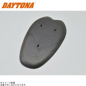 DAYTONA デイトナ 92825 SAS-TEC 背中用プロテクター サイズ/レベル:Sサイズ/レベル2
