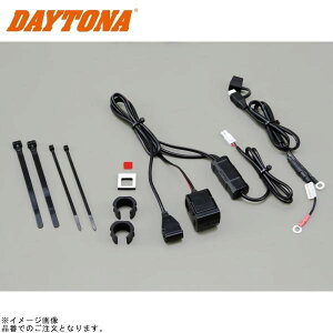 DAYTONA fCgi 93042 oCNpd 2.1A ^Cv:Type-A + VK[\Pbg |[g:1|[g + 1|[g