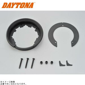 DAYTONA �f�C�g�i 92805 GIVI �^���N���b�N�A�^�b�`�����g BF23
