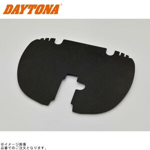 DAYTONA fCgi 93090 GIVI Z8900R Ci[}bg V56MAXIA4 Ci
