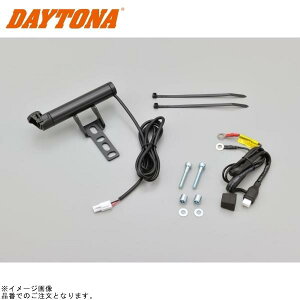 DAYTONA fCgi 93380 }`o[USBd Type-A }X^[V_[Nv^Cv :V[g