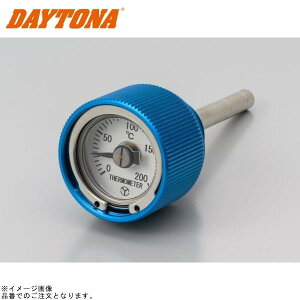 DAYTONA fCgi 93338 fBbvXeBbNtv L[/Sn u[A}Cg