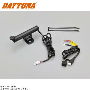 DAYTONA fCgi 93382 }`o[USBd Type-A XeNv^Cv :V[g[