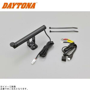 DAYTONA fCgi 93387 }`o[USBd Type-A XeNv^Cv :X^_[h