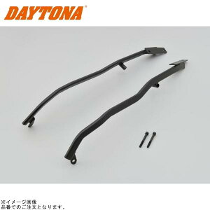 DAYTONA �f�C�g�i 94008 GIVI 259FZ �t�B�b�e�B���O CB1300SF/SB(-�f09)�p