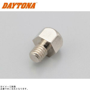 DAYTONA fCgi 92928 }Olbg{g imc[ Xs[h[^[p