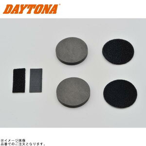 DAYTONA fCgi 94232 V[Zbg (u[gD[X2Ci)