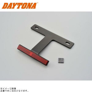 DAYTONA fCgi 94552 A~tN^[Lbg X 125ccȉ(ʌt)p J[/^Cv:ubN/40°