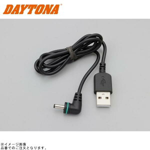 DAYTONA fCgi 94417 USB/DCϊP[u