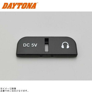 DAYTONA fCgi 94418 MOTO GPS RADAR LCD 3.0 CzdhSLbv