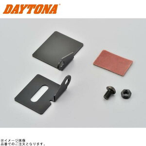 DAYTONA fCgi 94824 ETCAeiXe[ \t^Cv2