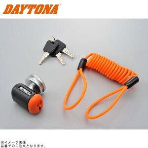 DAYTONA fCgi 94883 XgK[RpNgfBXNbN