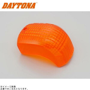DAYTONA fCgi 95252 GIVIZ231 ECJ[Y (1) GIVI P[X Ci