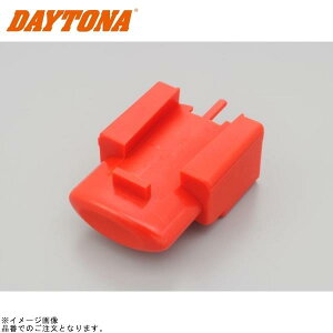 DAYTONA fCgi 95242 GIVI Z206 vbV{^() E52MAXIA Ci