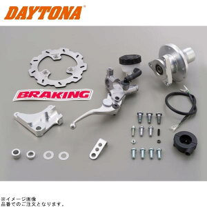 DAYTONA fCgi 95643 Ci[tH[NpfBXNu[Lbg u{Jj2POTp