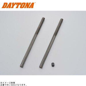 DAYTONA fCgi 95034 [_EtgtH[NXvO SR400/500('85`'08)SR400/500('10`'21)FI