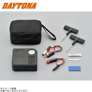 DAYTONA fCgi 95732 pNCLbgdGA|vt