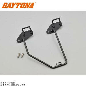 DAYTONA fCgi 95225 ThobOT|[g(xg[v̌^)p Rebel250/ABS/S Edition Rebel500(f17`f23)