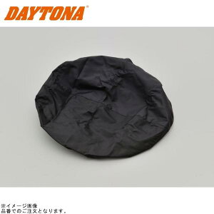 DAYTONA �f�C�g�i 95753 ���C���J�o�[ DH-708�p