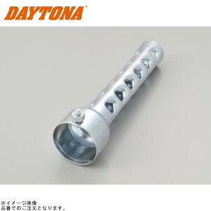 DAYTONA fCgi 96260 Ci[TCT[ 47.5×32×200mm rC X`[