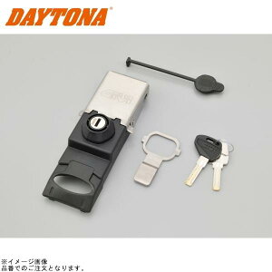 DAYTONA デイトナ 95982 GIVI Z8024M30R ロックセット モノキーケース DLM30 補修部品