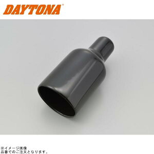 DAYTONA fCgi 96207 RlN^[Jo[u[c M