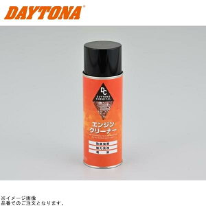 DAYTONA fCgi 96420 GWN[i[(O)
